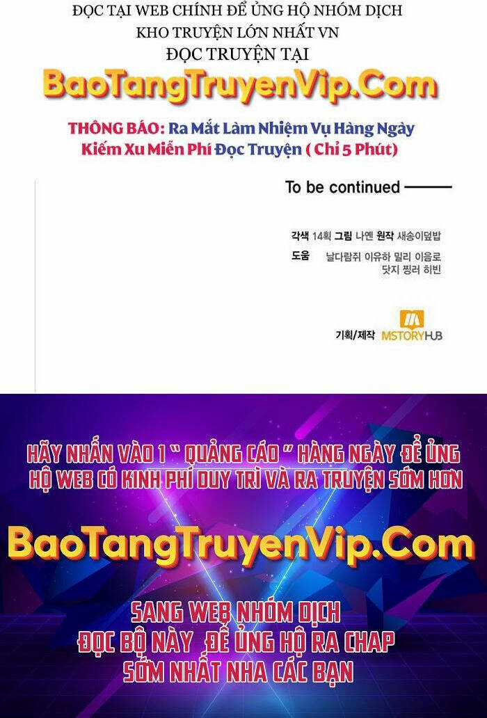 Làm Sao Sống Như Một Trị Liệu Sư Ngầm? Chapter 26 trang 53