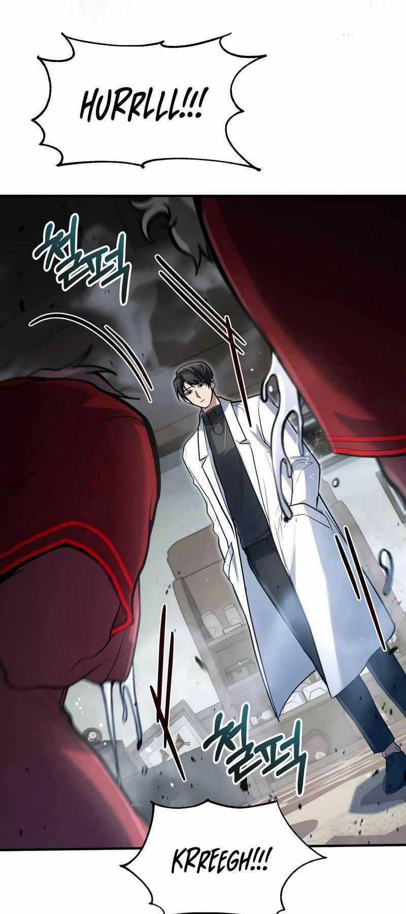 Làm Sao Sống Như Một Trị Liệu Sư Ngầm? Chapter 27 trang 24