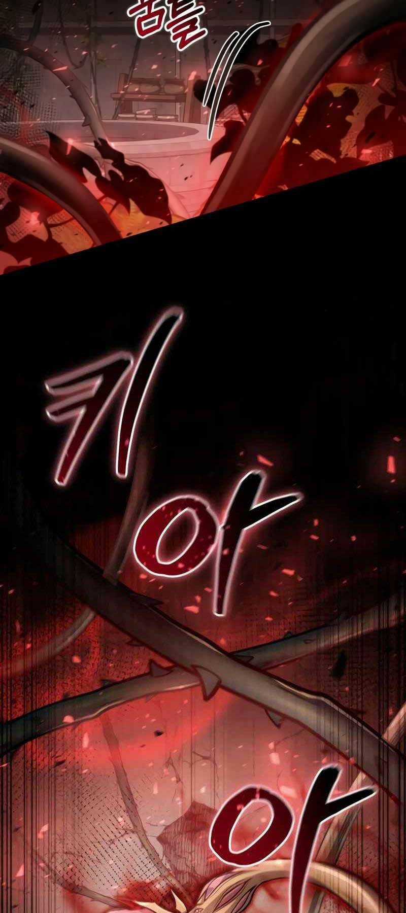 Làm Sao Sống Như Một Trị Liệu Sư Ngầm? Chapter 27 trang 74