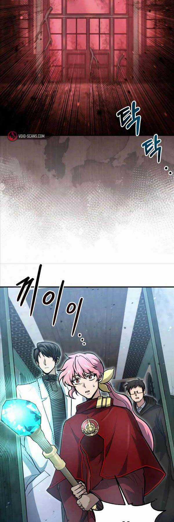 Làm Sao Sống Như Một Trị Liệu Sư Ngầm? Chapter 28 trang 4