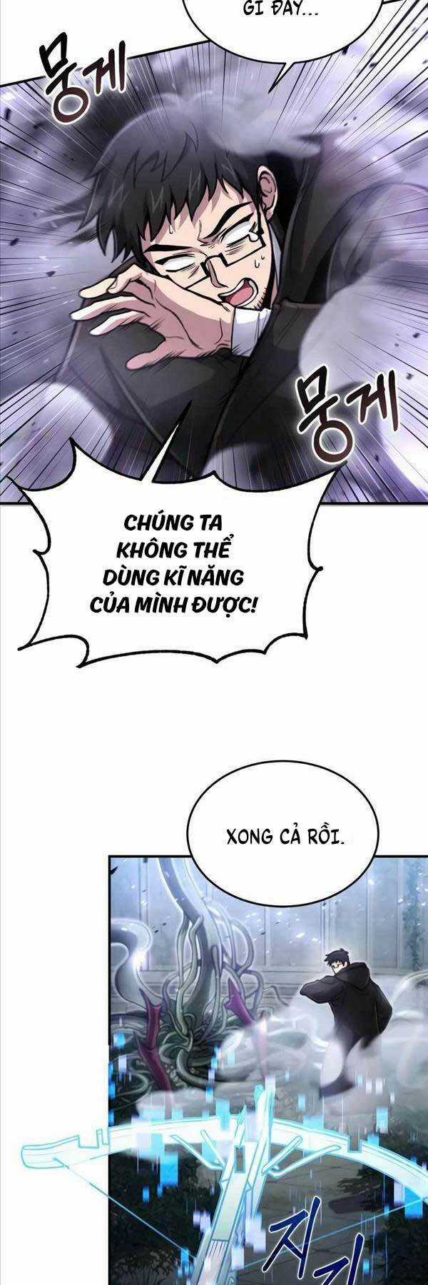 Làm Sao Sống Như Một Trị Liệu Sư Ngầm? Chapter 28 trang 40