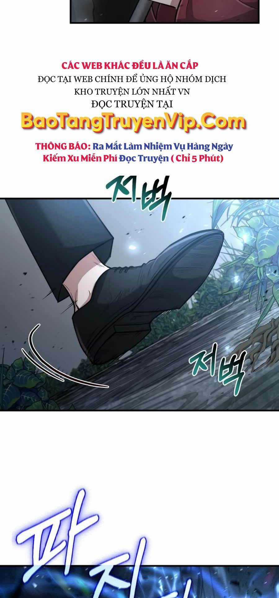 Làm Sao Sống Như Một Trị Liệu Sư Ngầm? Chapter 29 trang 12