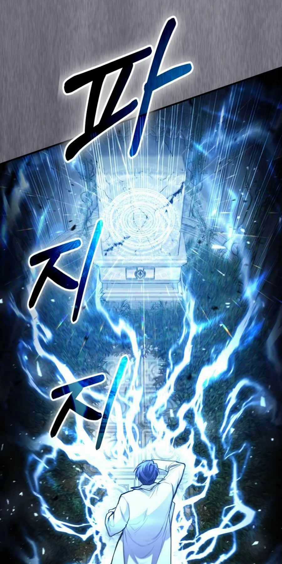 Làm Sao Sống Như Một Trị Liệu Sư Ngầm? Chapter 29 trang 19