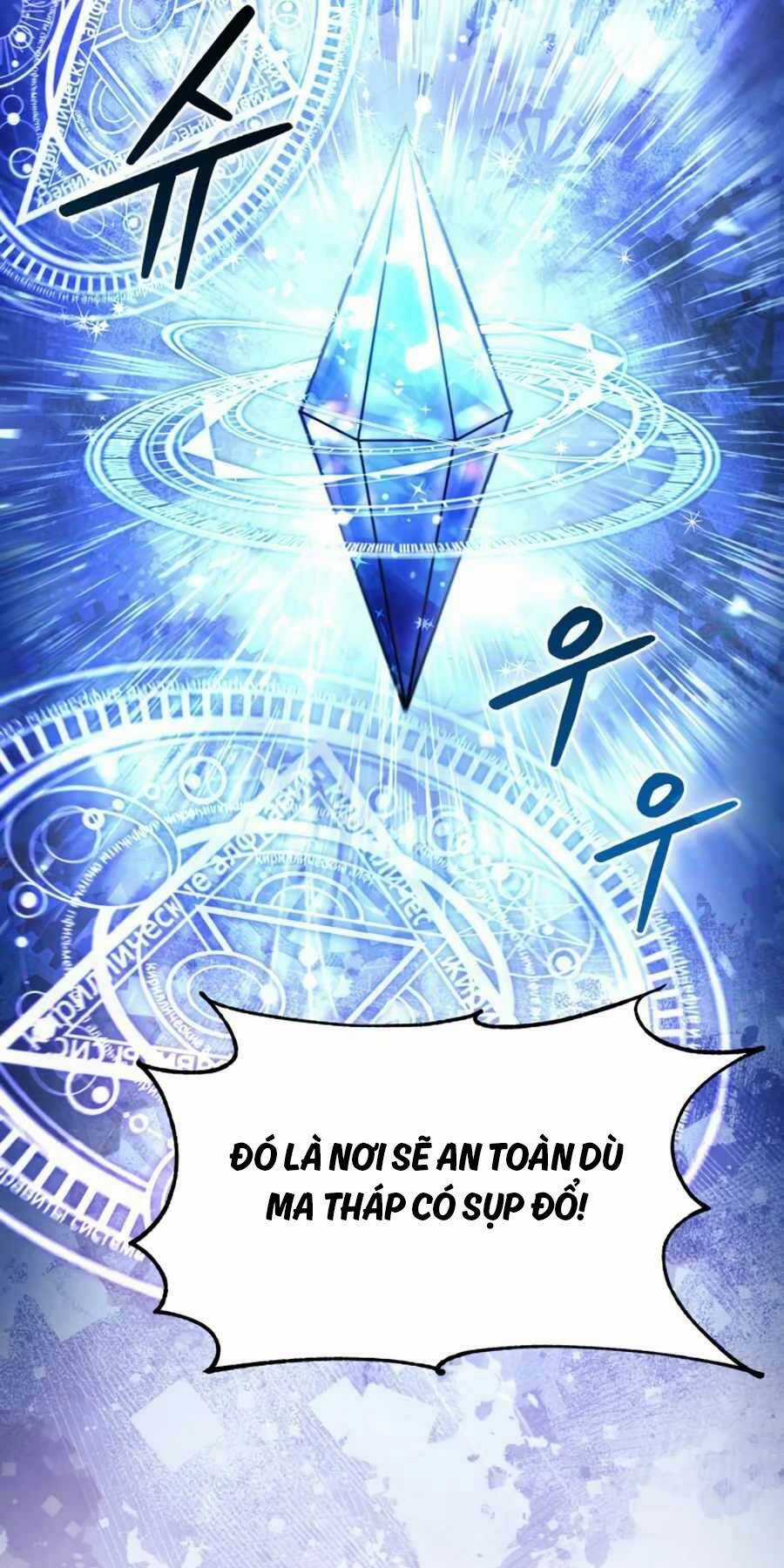 Làm Sao Sống Như Một Trị Liệu Sư Ngầm? Chapter 29 trang 57