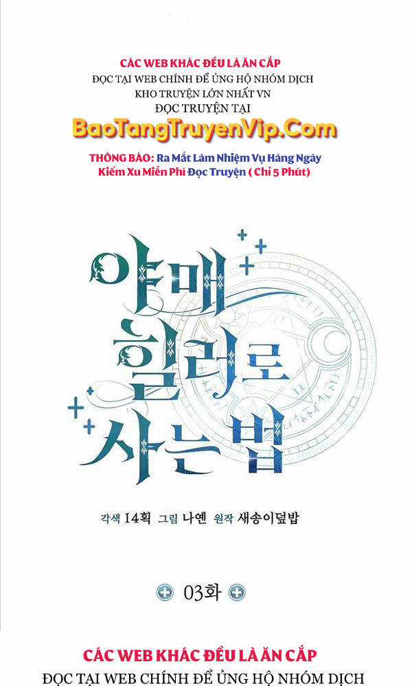 Làm Sao Sống Như Một Trị Liệu Sư Ngầm? Chapter 3 trang 38