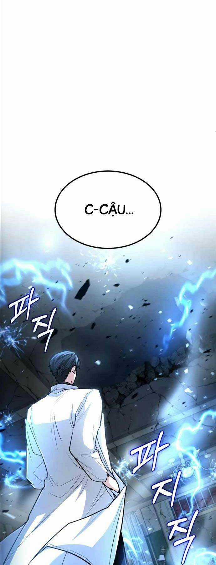 Làm Sao Sống Như Một Trị Liệu Sư Ngầm? Chapter 30 trang 22