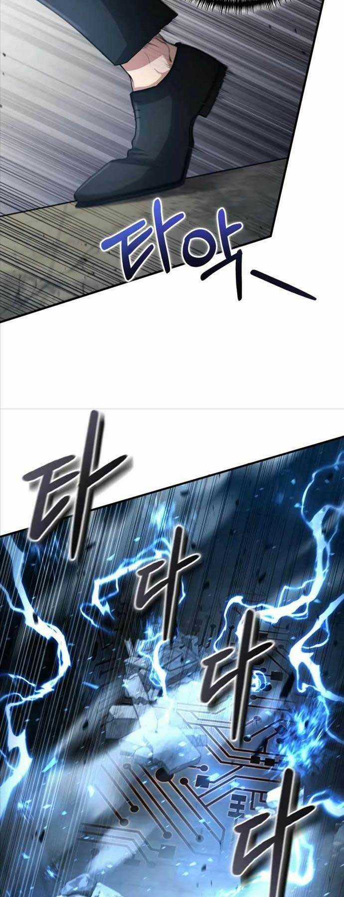 Làm Sao Sống Như Một Trị Liệu Sư Ngầm? Chapter 30 trang 43