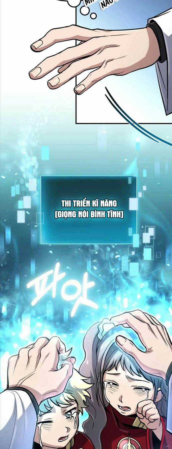 Làm Sao Sống Như Một Trị Liệu Sư Ngầm? Chapter 30 trang 50