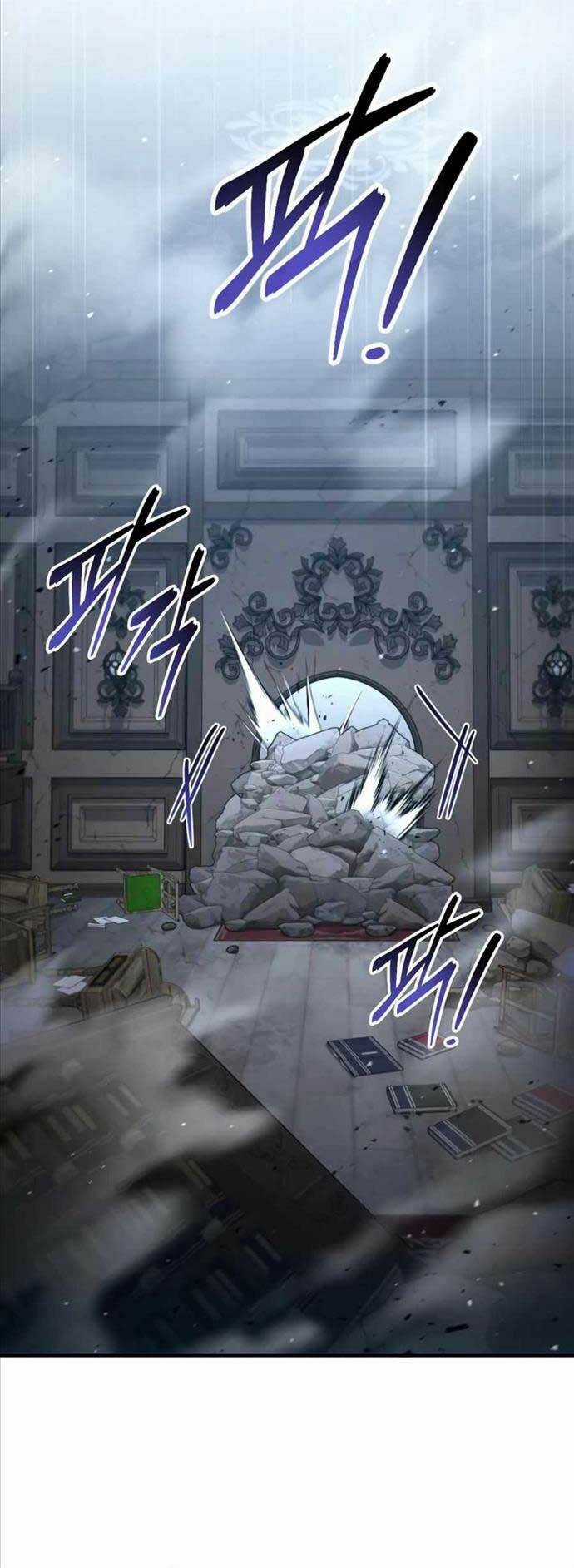 Làm Sao Sống Như Một Trị Liệu Sư Ngầm? Chapter 30 trang 52