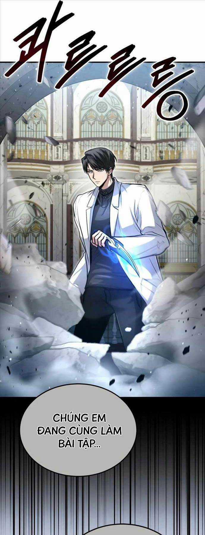 Làm Sao Sống Như Một Trị Liệu Sư Ngầm? Chapter 30 trang 53