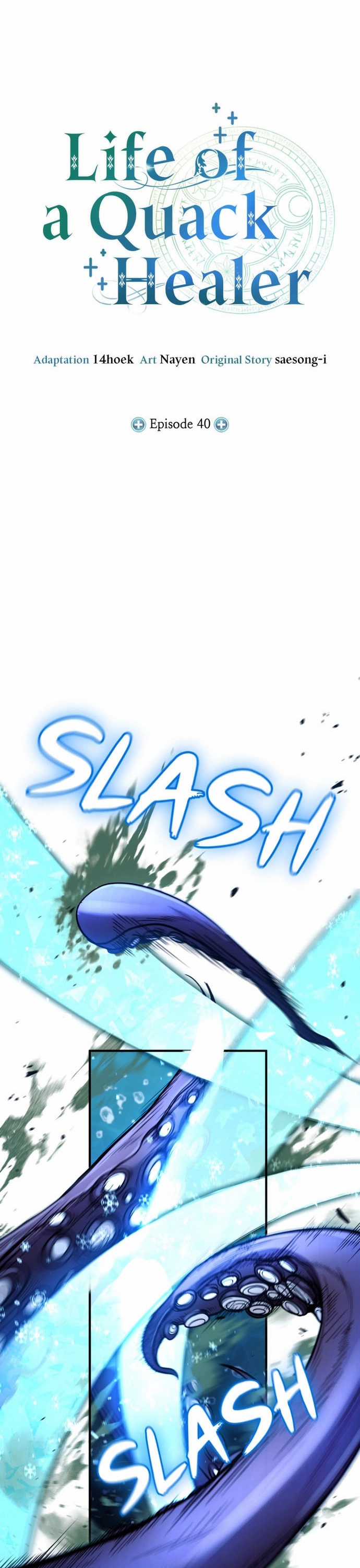 Làm Sao Sống Như Một Trị Liệu Sư Ngầm? Chapter 40 trang 11