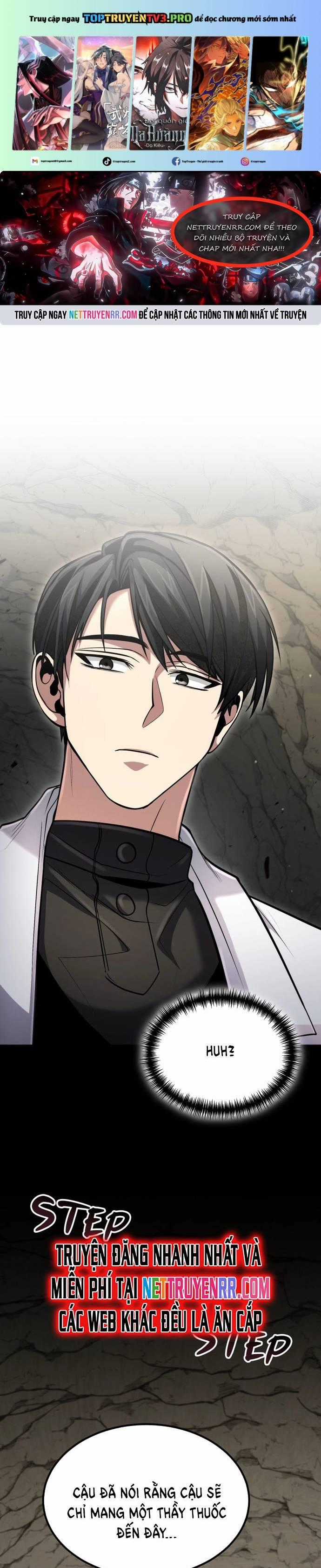 Làm Sao Sống Như Một Trị Liệu Sư Ngầm? Chapter 42 trang 0