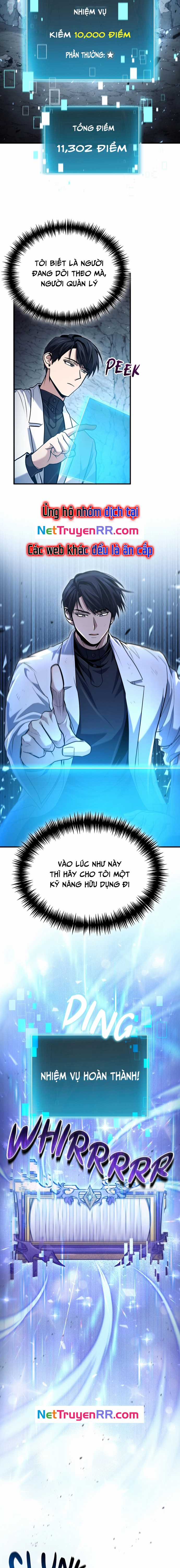 Làm Sao Sống Như Một Trị Liệu Sư Ngầm? Chapter 49 trang 7