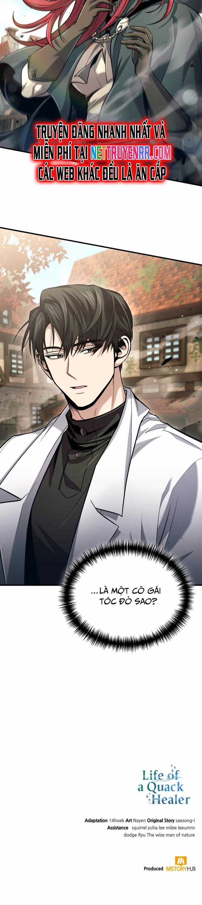Làm Sao Sống Như Một Trị Liệu Sư Ngầm? Chapter 51 trang 17