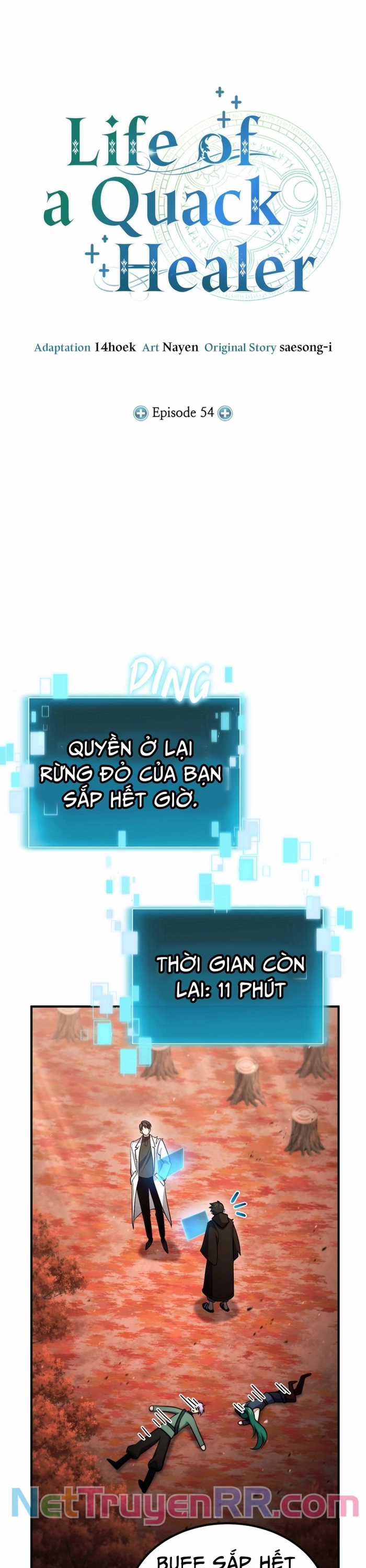 Làm Sao Sống Như Một Trị Liệu Sư Ngầm? Chapter 54 trang 15