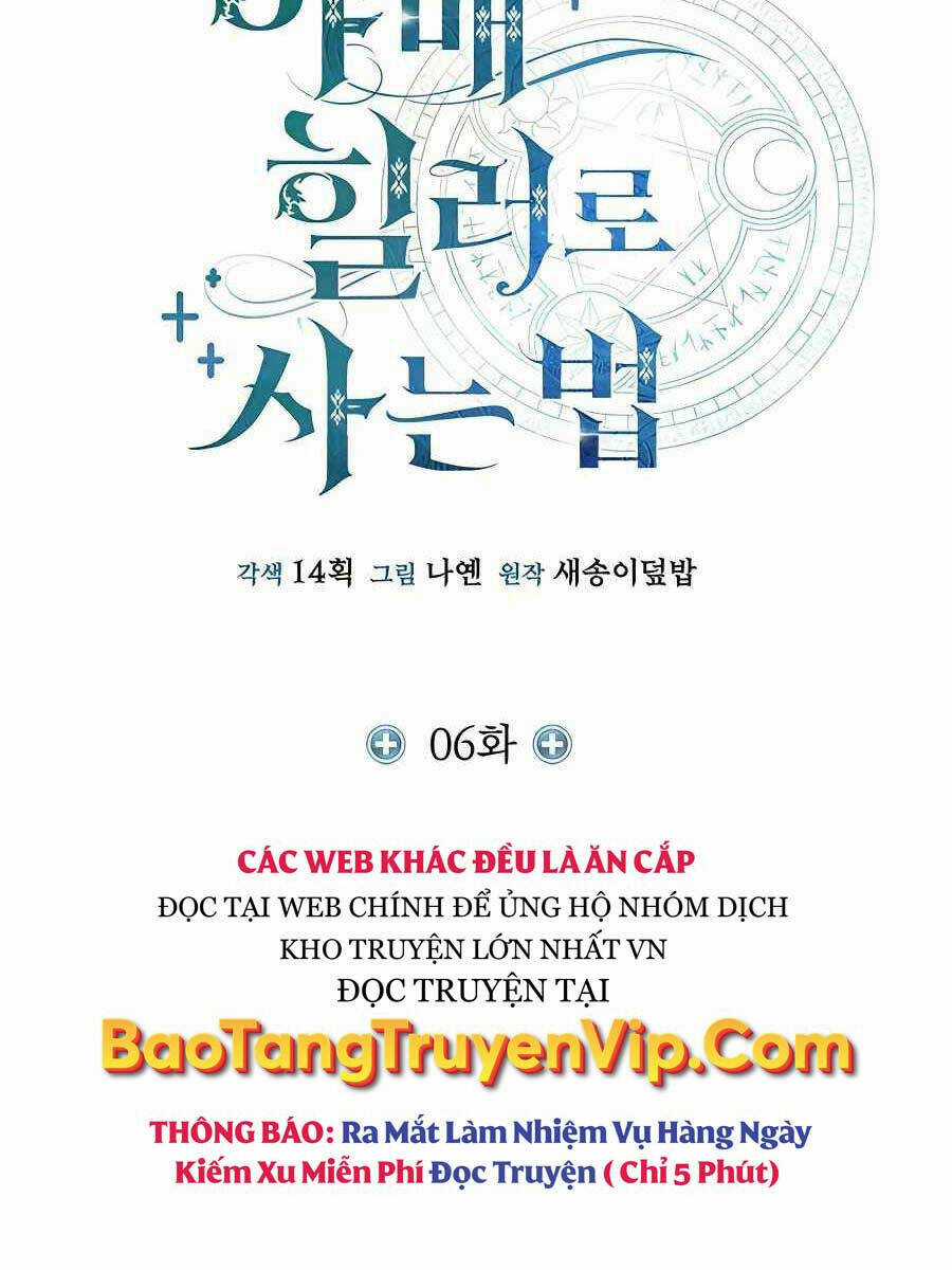 Làm Sao Sống Như Một Trị Liệu Sư Ngầm? Chapter 6 trang 41