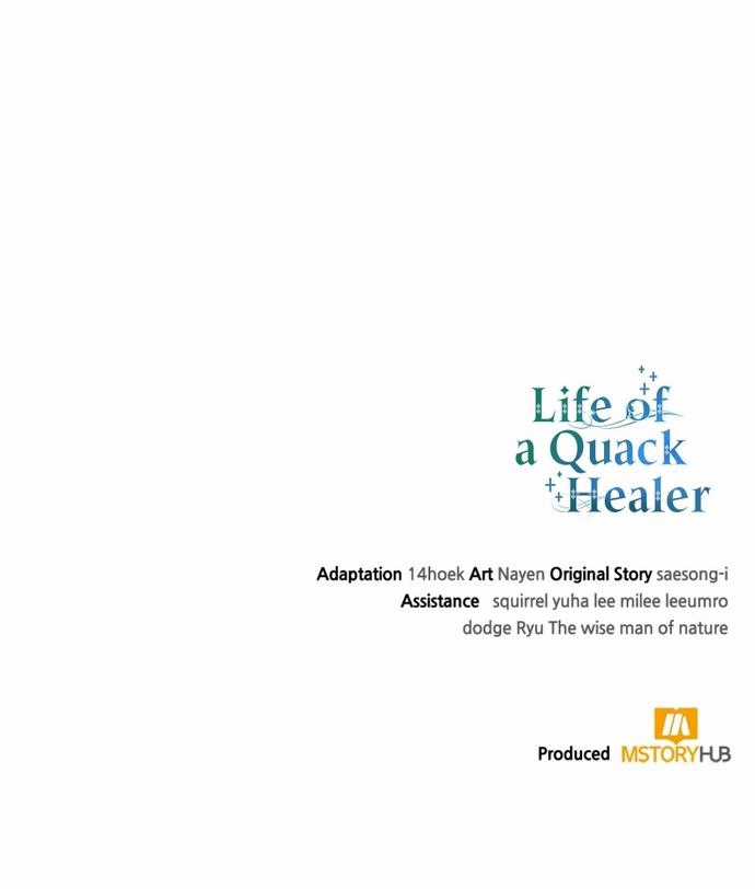 Làm Sao Sống Như Một Trị Liệu Sư Ngầm? Chapter 60 trang 40