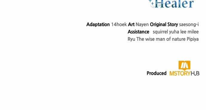 Làm Sao Sống Như Một Trị Liệu Sư Ngầm? Chapter 61 trang 39