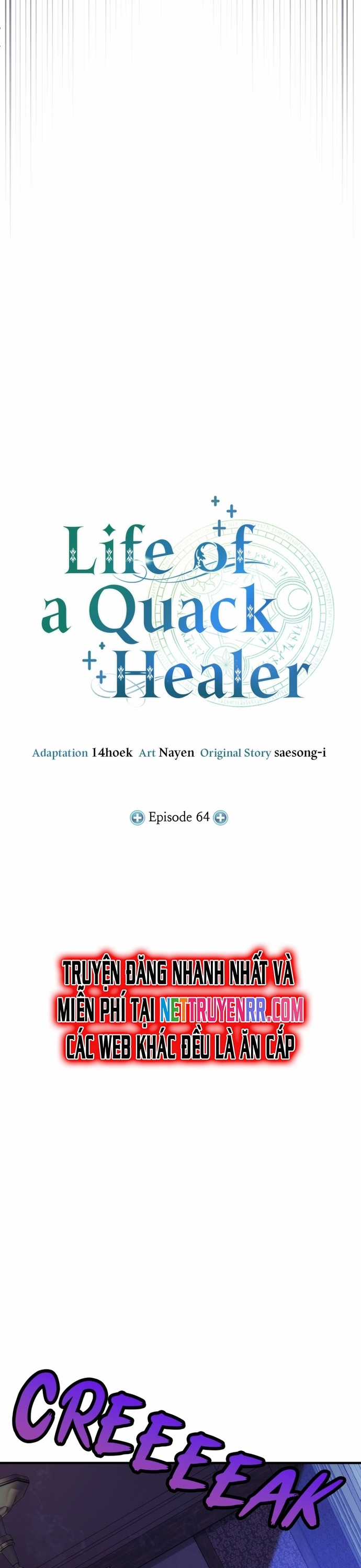 Làm Sao Sống Như Một Trị Liệu Sư Ngầm? Chapter 64 trang 5