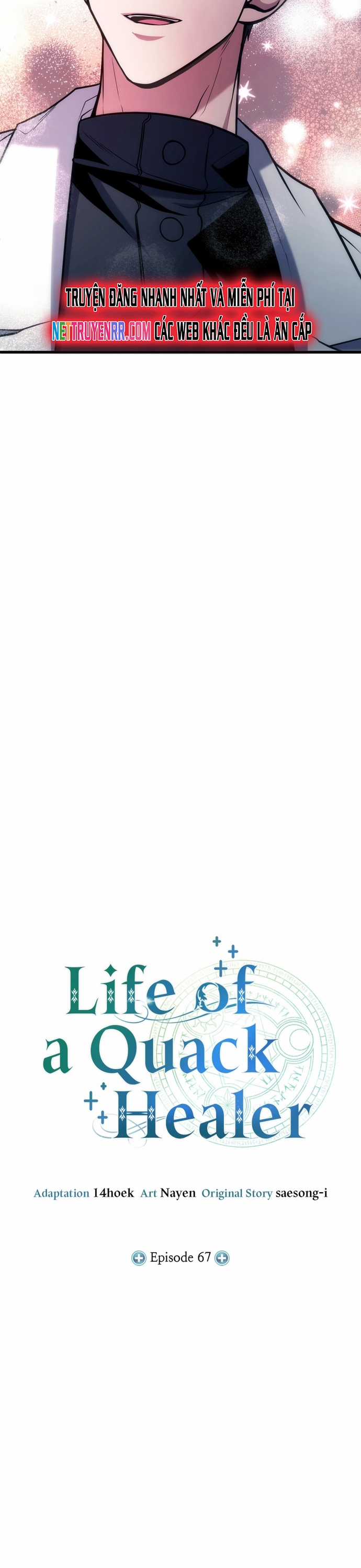 Làm Sao Sống Như Một Trị Liệu Sư Ngầm? Chapter 67 trang 19