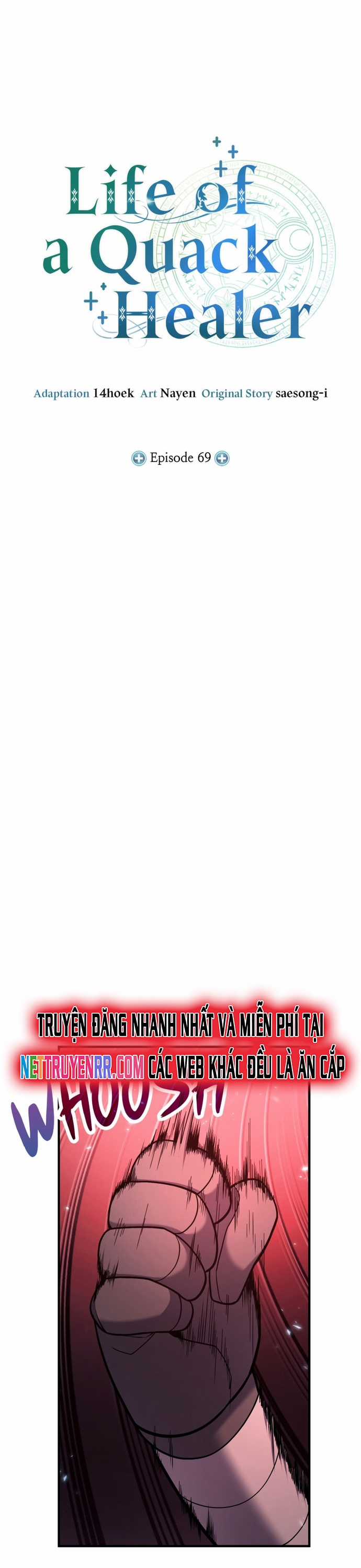 Làm Sao Sống Như Một Trị Liệu Sư Ngầm? Chapter 69 trang 15