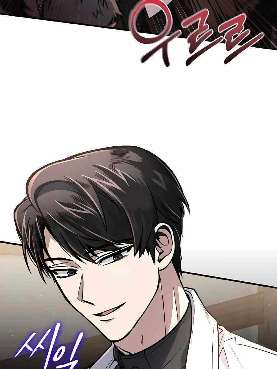 Làm Sao Sống Như Một Trị Liệu Sư Ngầm? Chapter 7 trang 62