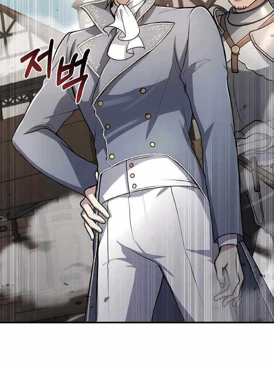 Làm Sao Sống Như Một Trị Liệu Sư Ngầm? Chapter 7 trang 77