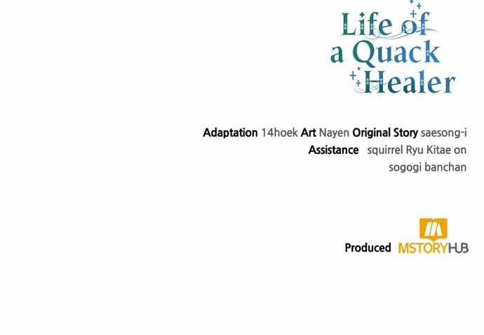 Làm Sao Sống Như Một Trị Liệu Sư Ngầm? Chapter 74 trang 42