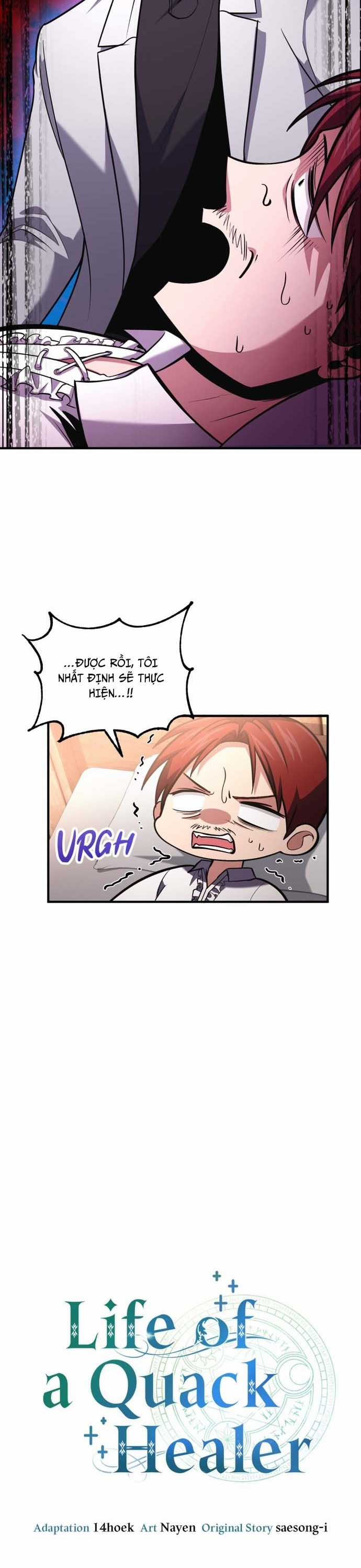 Làm Sao Sống Như Một Trị Liệu Sư Ngầm? Chapter 76 trang 15