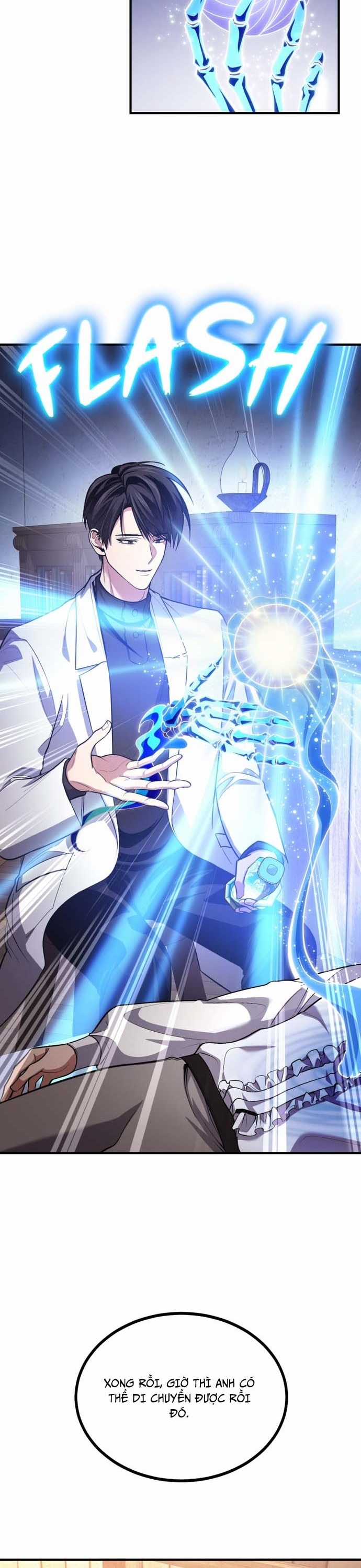 Làm Sao Sống Như Một Trị Liệu Sư Ngầm? Chapter 76 trang 17