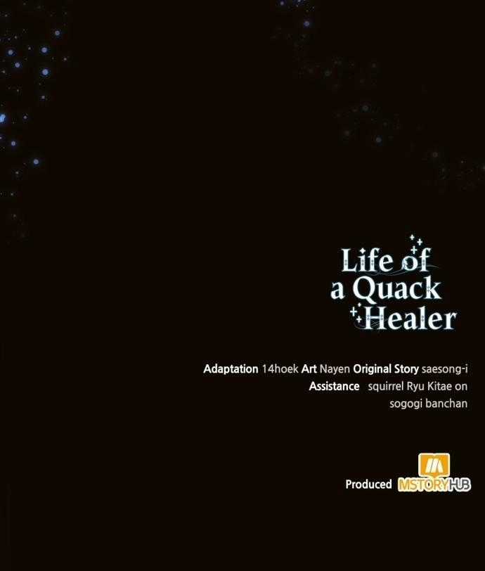 Làm Sao Sống Như Một Trị Liệu Sư Ngầm? Chapter 77 trang 44