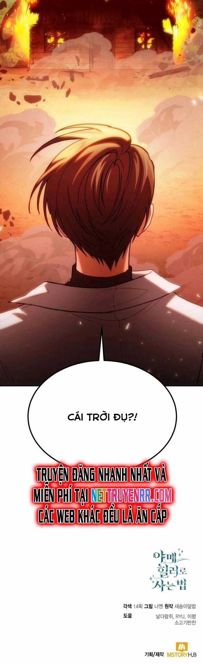 Làm Sao Sống Như Một Trị Liệu Sư Ngầm? Chapter 81 trang 16