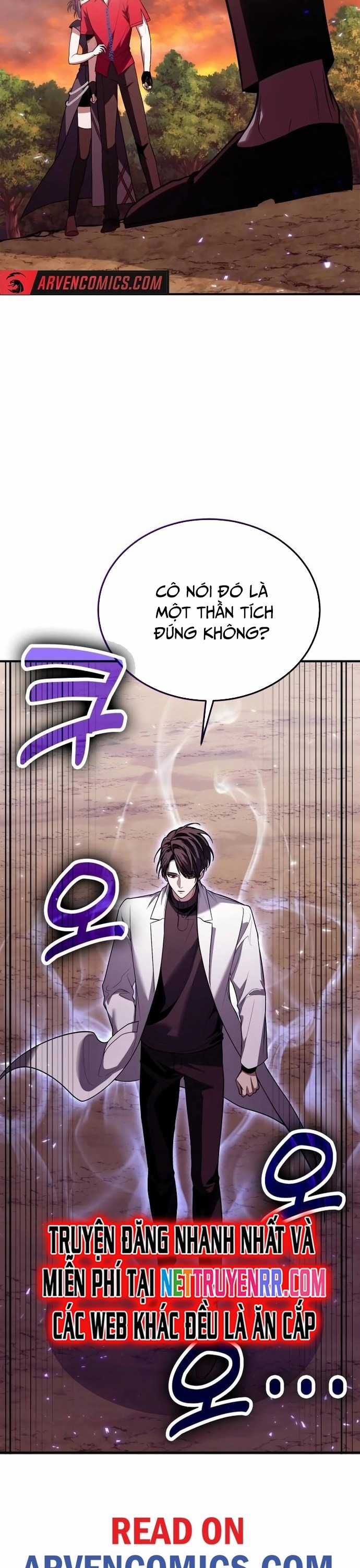 Làm Sao Sống Như Một Trị Liệu Sư Ngầm? Chapter 84 trang 14