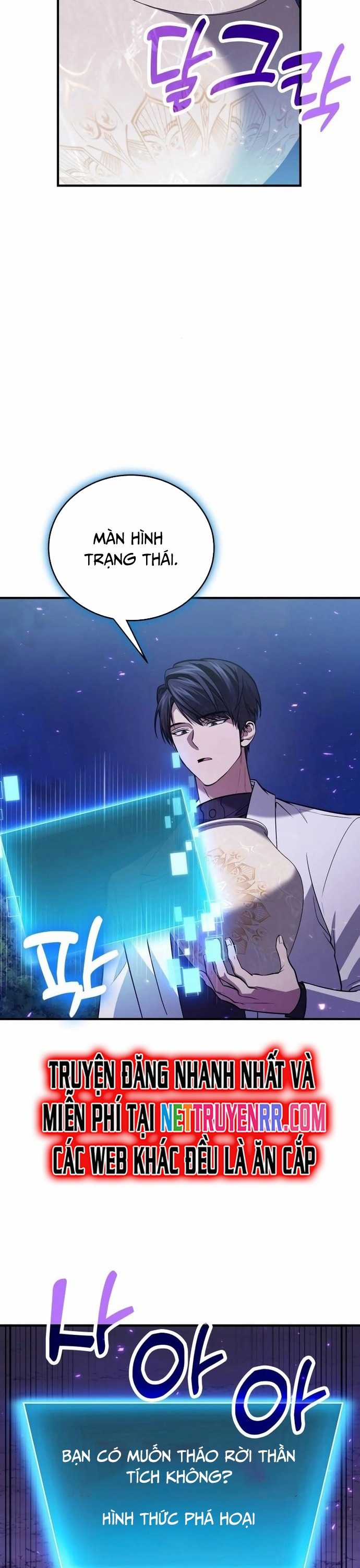 Làm Sao Sống Như Một Trị Liệu Sư Ngầm? Chapter 84 trang 24