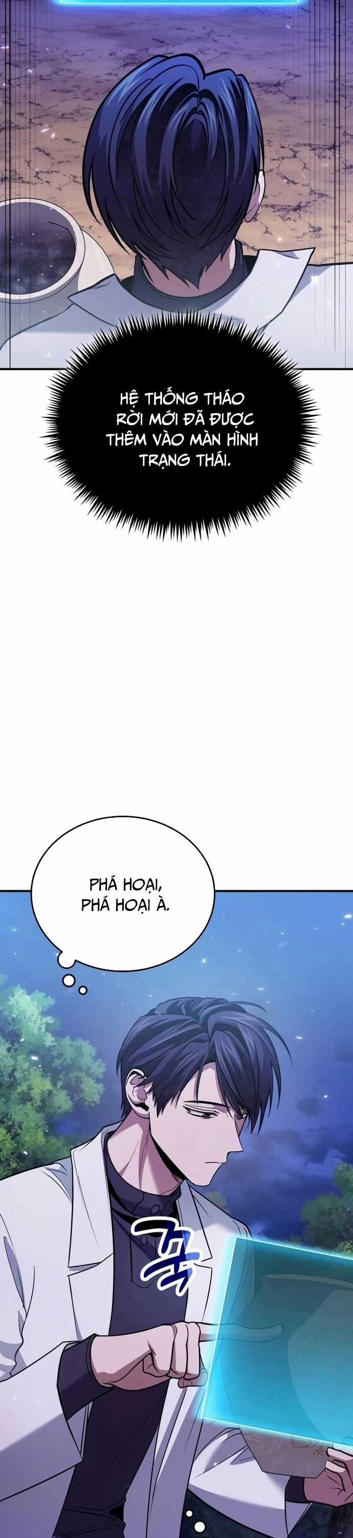 Làm Sao Sống Như Một Trị Liệu Sư Ngầm? Chapter 84 trang 25