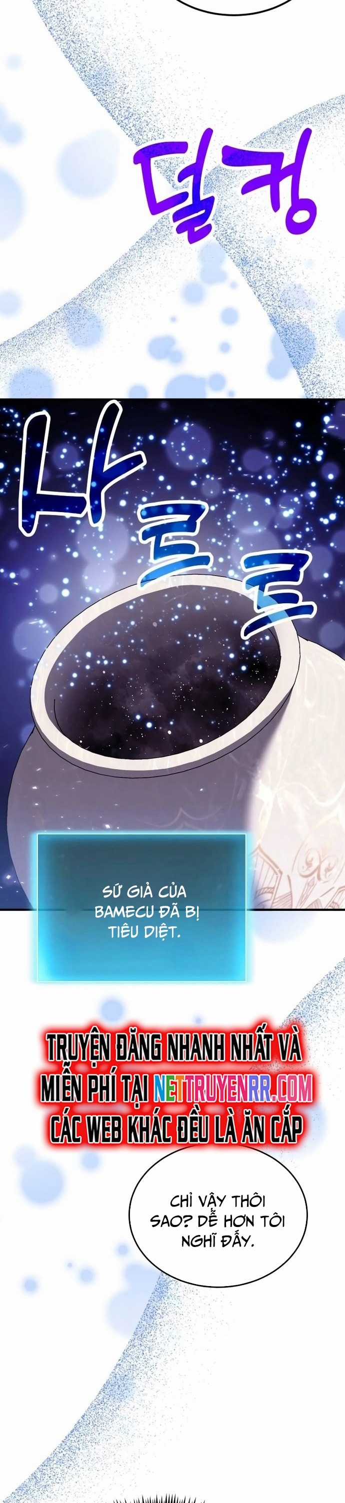 Làm Sao Sống Như Một Trị Liệu Sư Ngầm? Chapter 84 trang 27