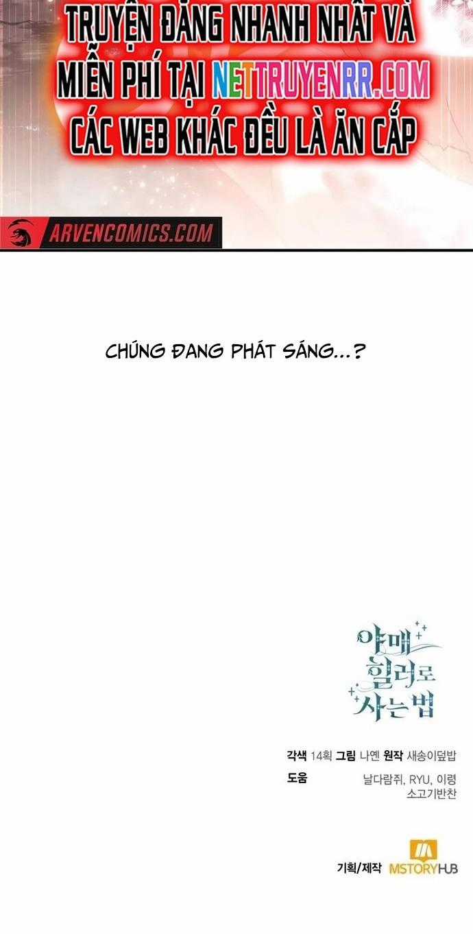 Làm Sao Sống Như Một Trị Liệu Sư Ngầm? Chapter 84 trang 49