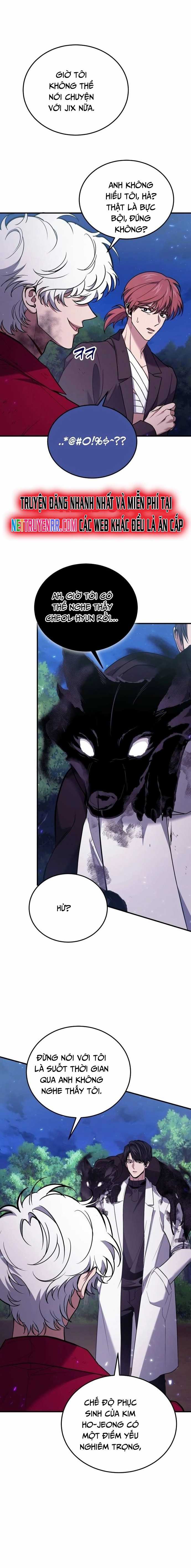 Làm Sao Sống Như Một Trị Liệu Sư Ngầm? Chapter 85 trang 6