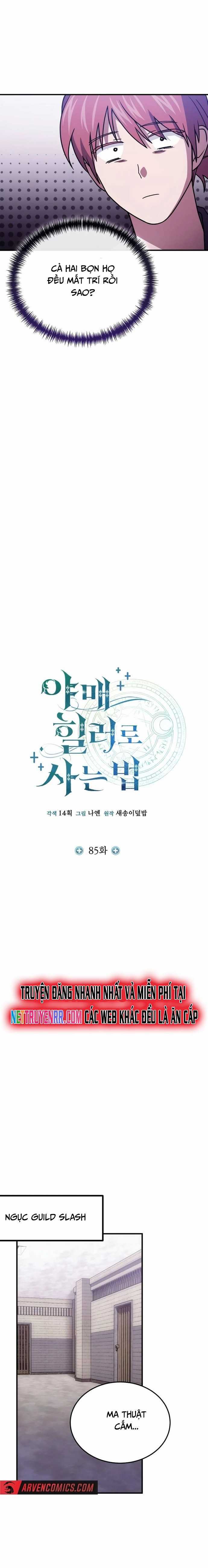 Làm Sao Sống Như Một Trị Liệu Sư Ngầm? Chapter 85 trang 8