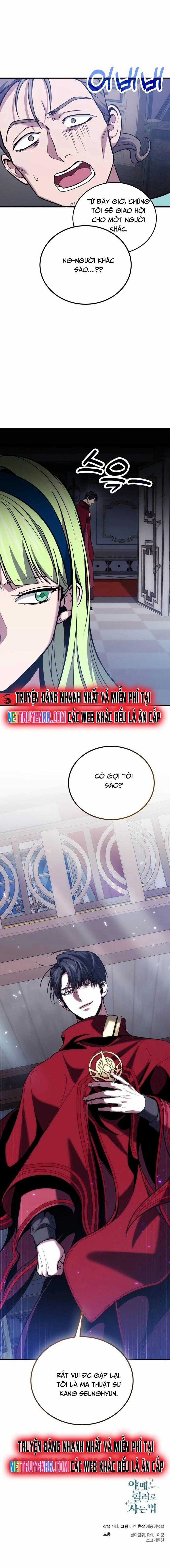 Làm Sao Sống Như Một Trị Liệu Sư Ngầm? Chapter 85 trang 22