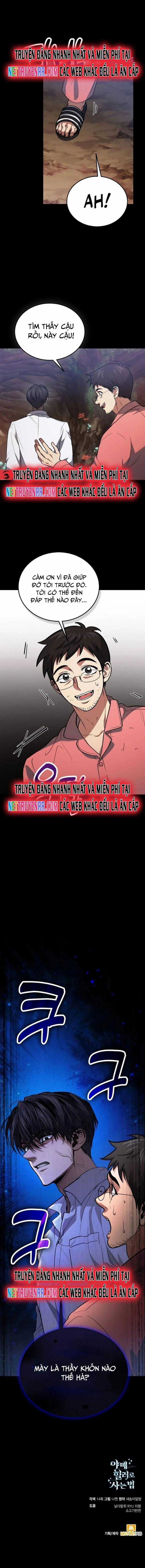 Làm Sao Sống Như Một Trị Liệu Sư Ngầm? Chapter 88.5 trang 12