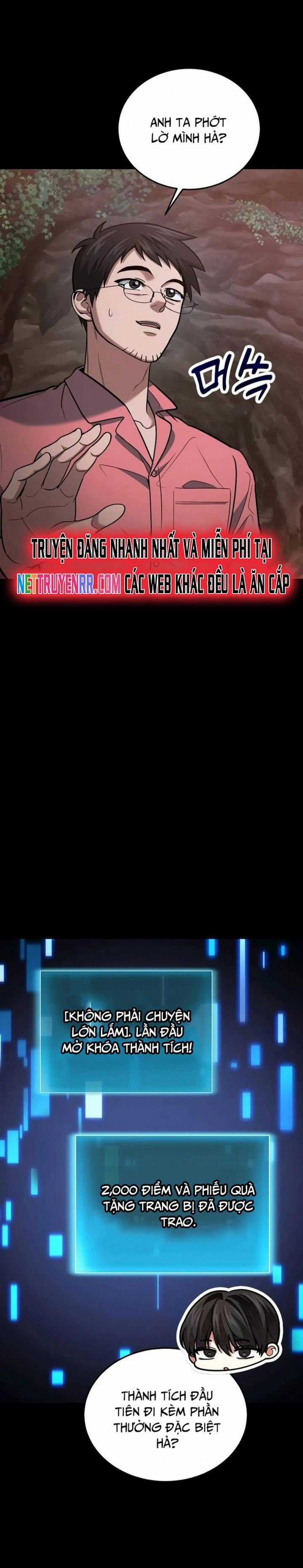 Làm Sao Sống Như Một Trị Liệu Sư Ngầm? Chapter 88.5 trang 2