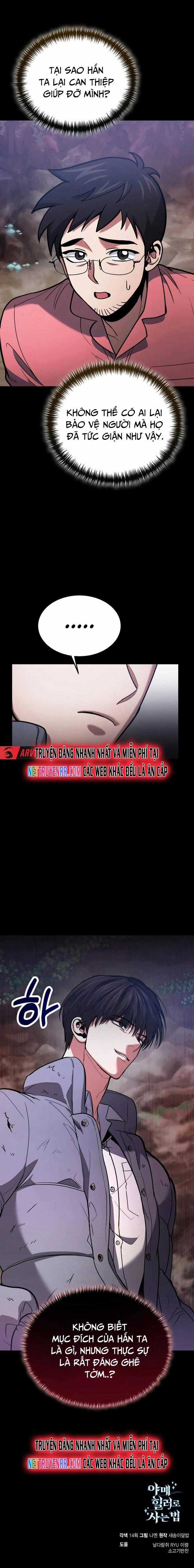 Làm Sao Sống Như Một Trị Liệu Sư Ngầm? Chapter 89 trang 23