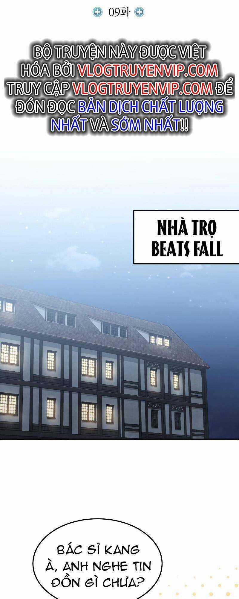 Làm Sao Sống Như Một Trị Liệu Sư Ngầm? Chapter 9 trang 24