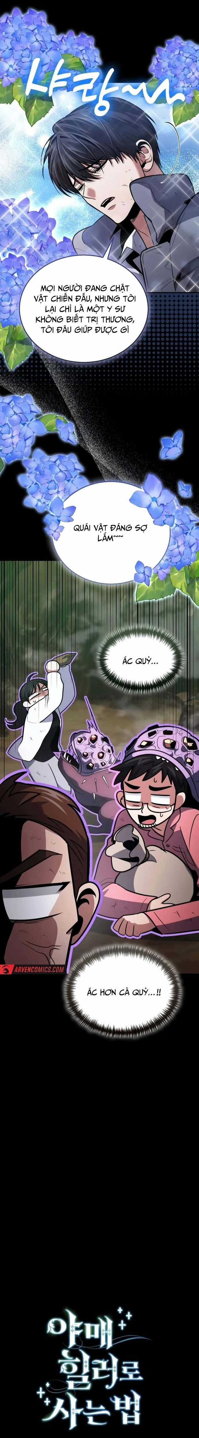 Làm Sao Sống Như Một Trị Liệu Sư Ngầm? Chapter 91 trang 3