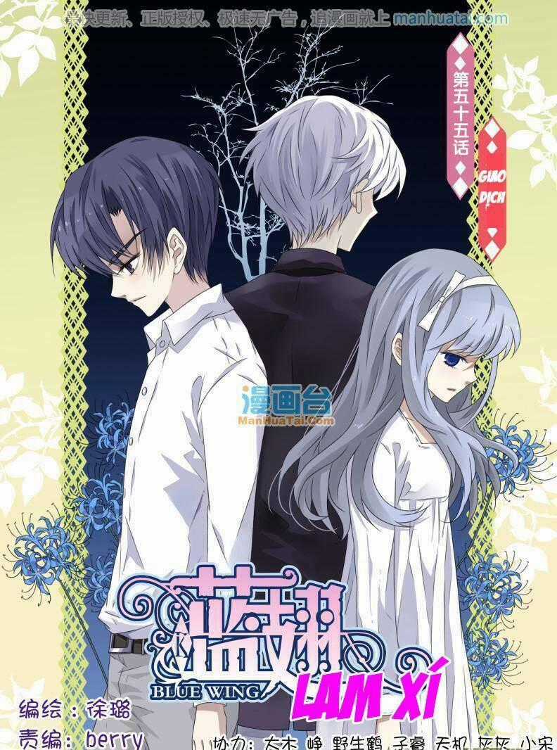 Lam Sí Chapter 101 trang 0
