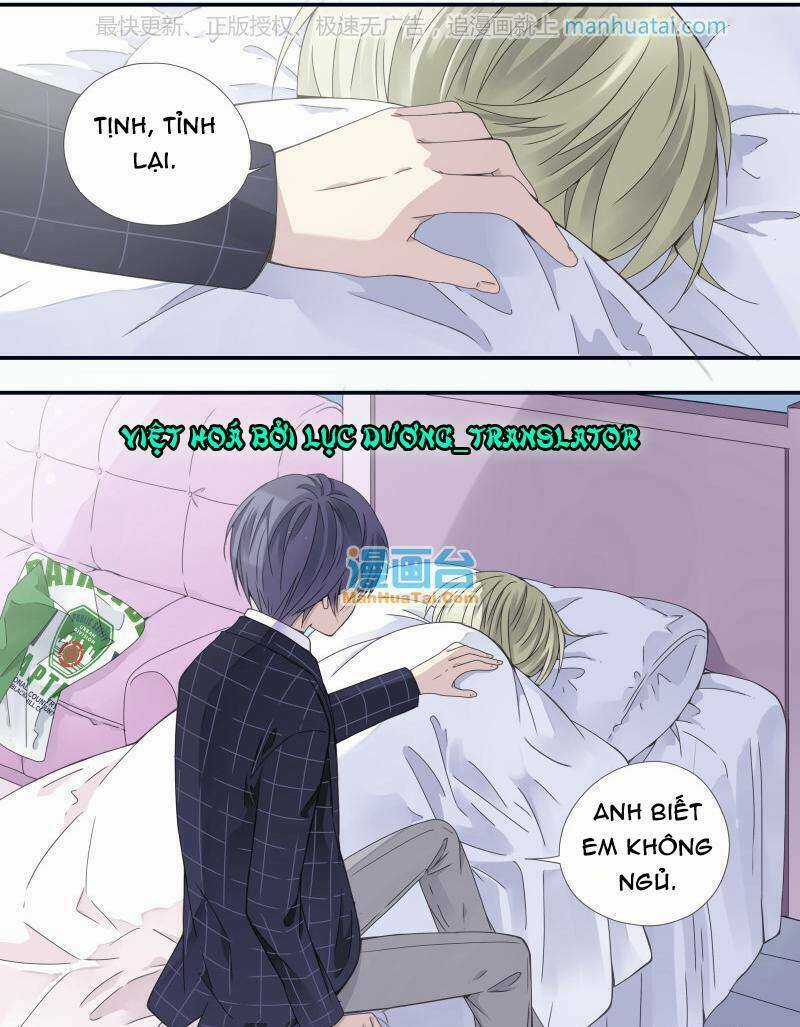 Lam Sí Chapter 105 trang 1