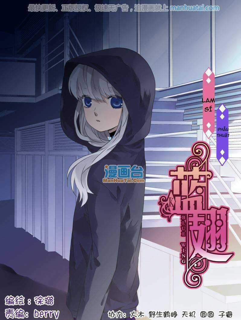 Lam Sí Chapter 110 trang 0