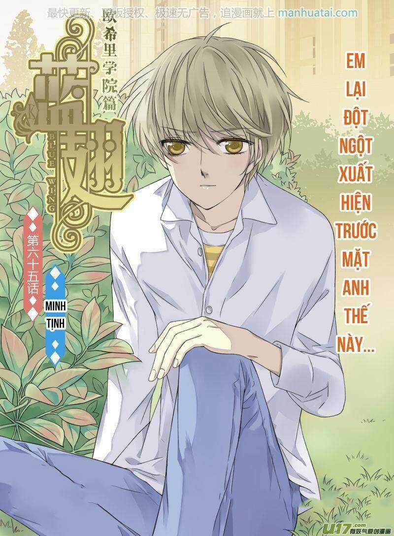 Lam Sí Chapter 114 trang 0