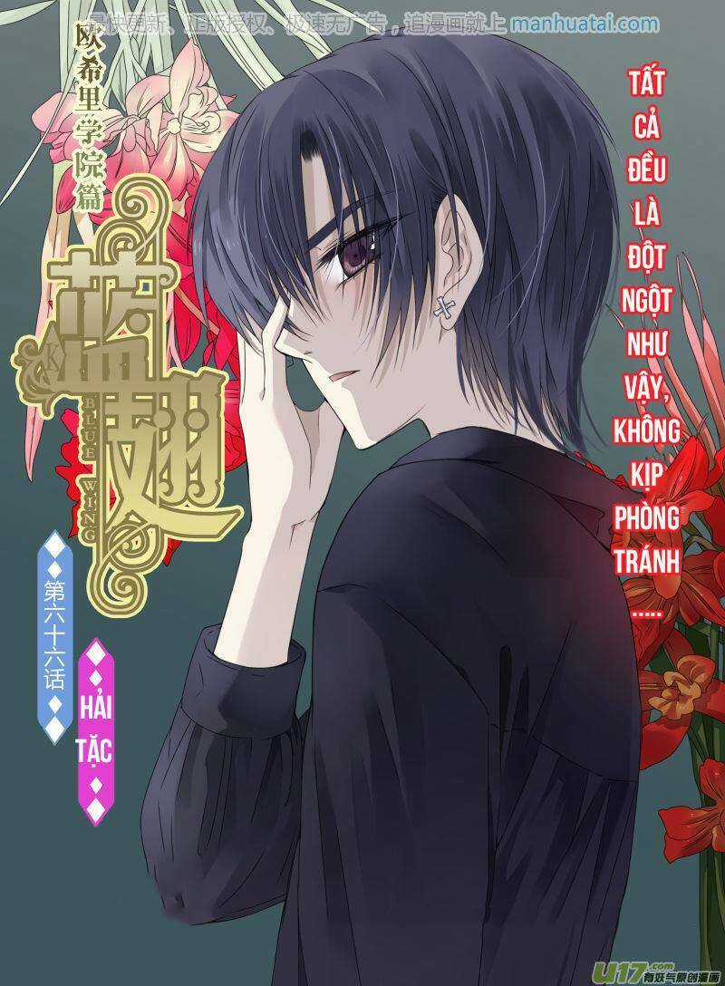 Lam Sí Chapter 115 trang 0